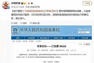 万博网页官方app下载苹果手机截图3